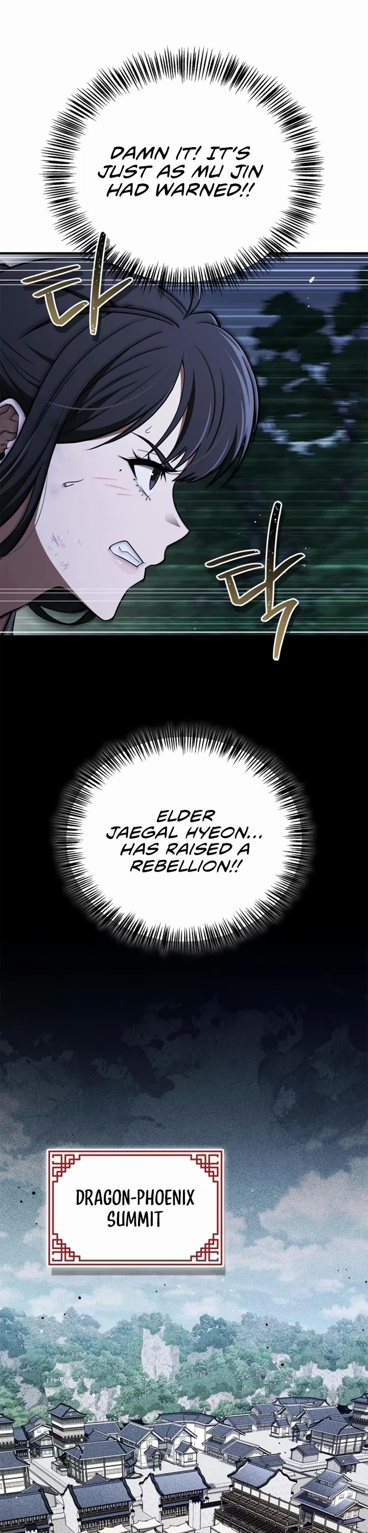 Genius Martial Arts Trainer chapter 107 page 41