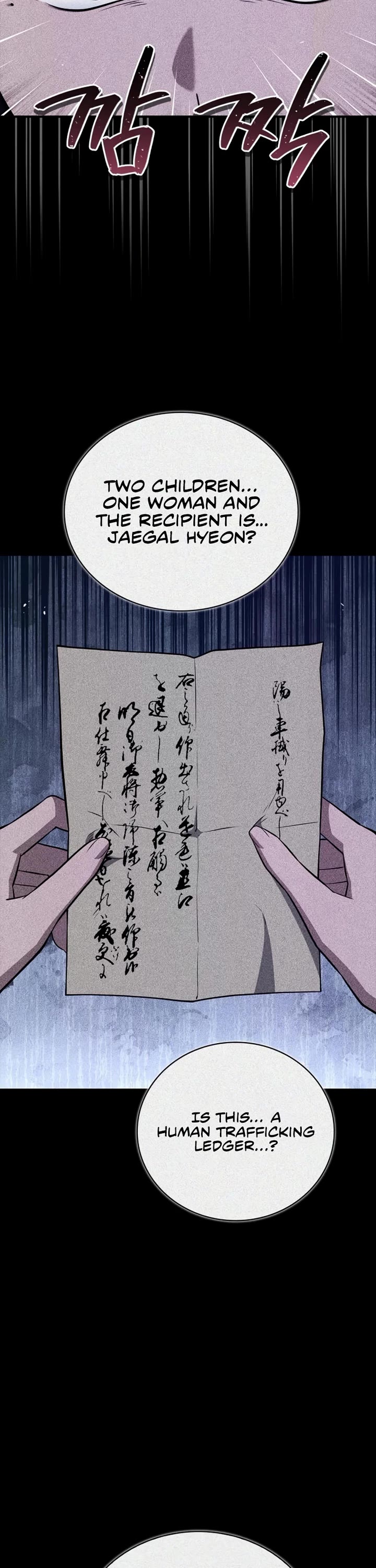 Genius Martial Arts Trainer chapter 107 page 47