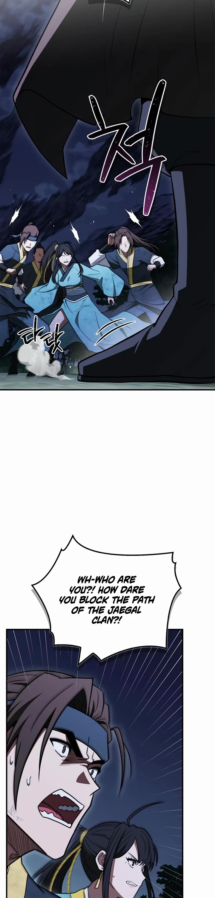 Genius Martial Arts Trainer chapter 107 page 52