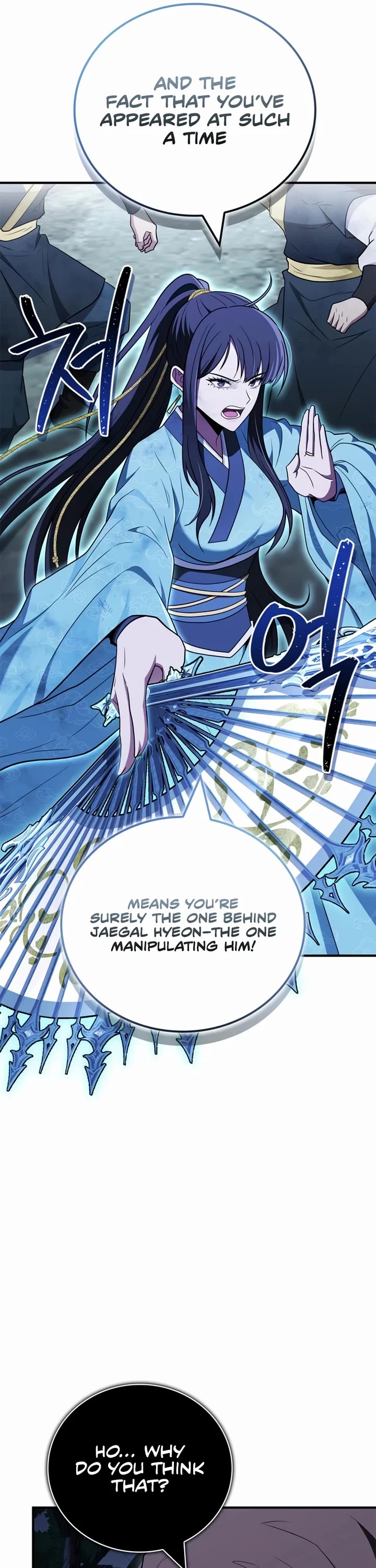 Genius Martial Arts Trainer chapter 107 page 55