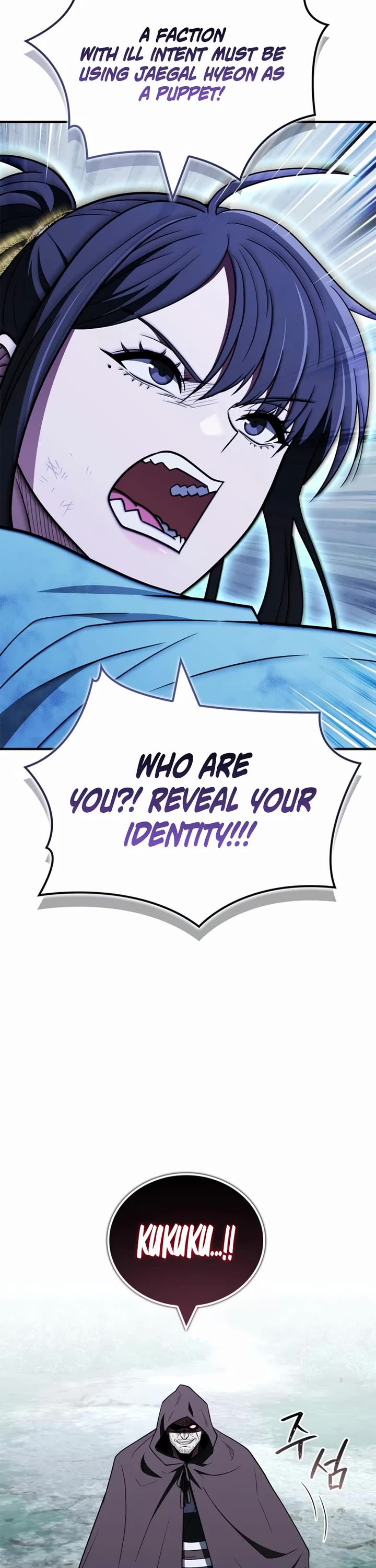 Genius Martial Arts Trainer chapter 107 page 57