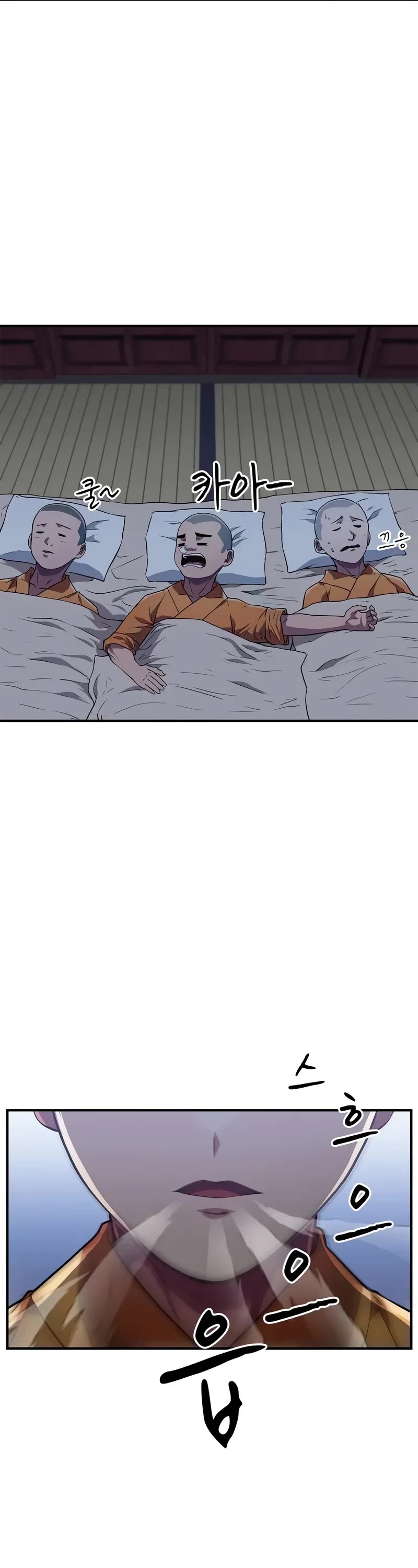 Genius Martial Arts Trainer chapter 19 page 32