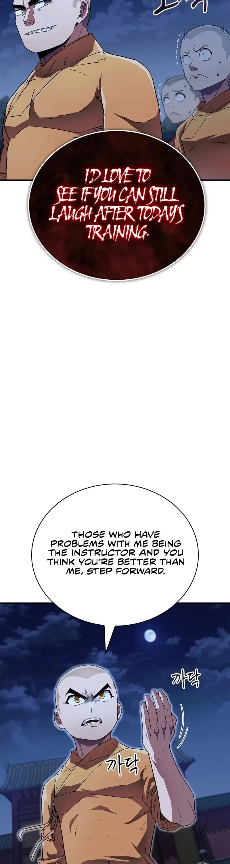 Genius Martial Arts Trainer chapter 19 page 47