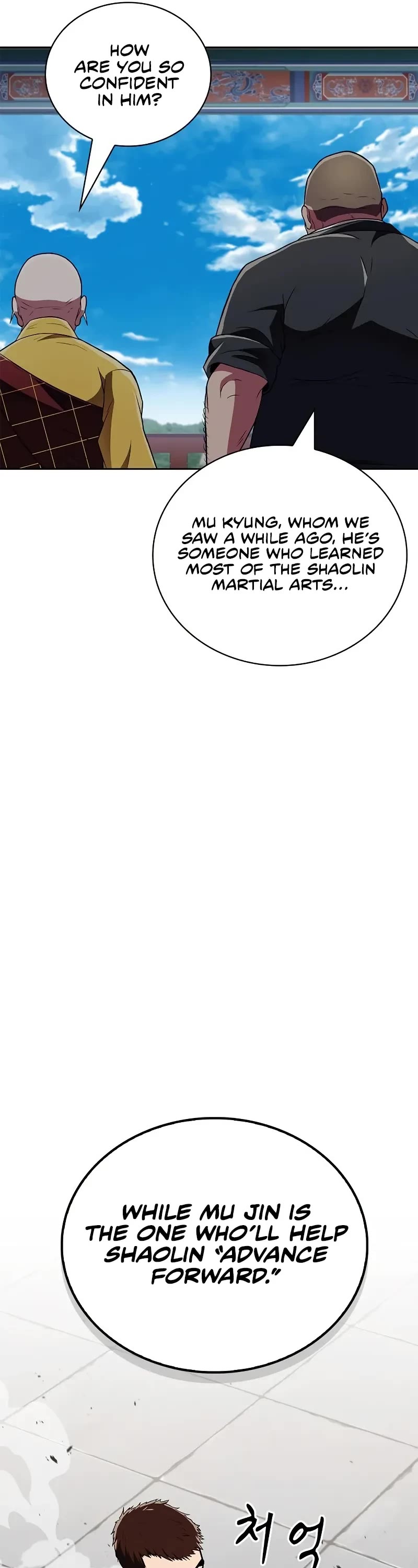 Genius Martial Arts Trainer chapter 22 page 29