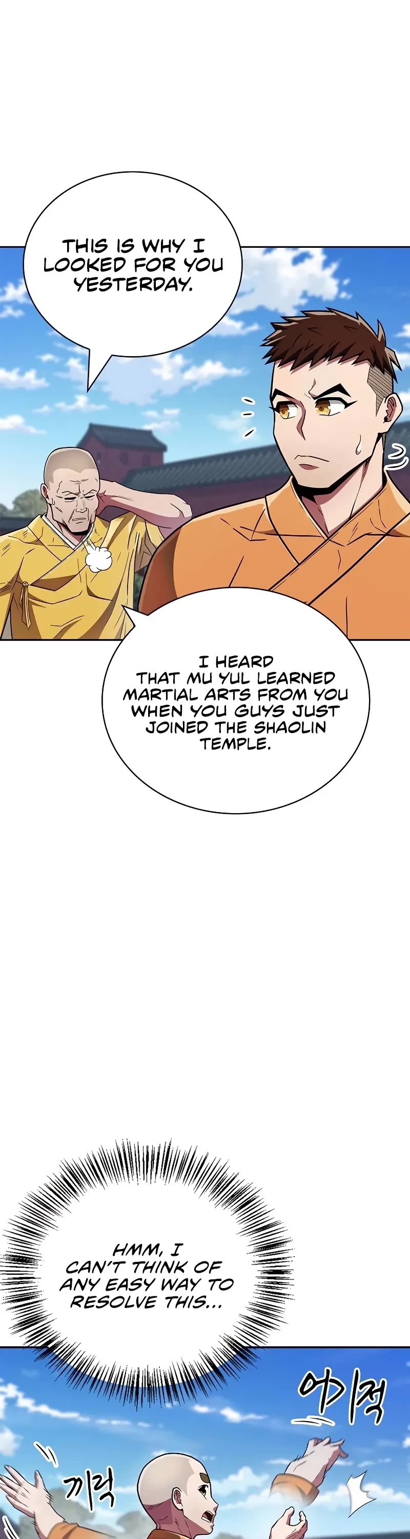 Genius Martial Arts Trainer chapter 29 page 42