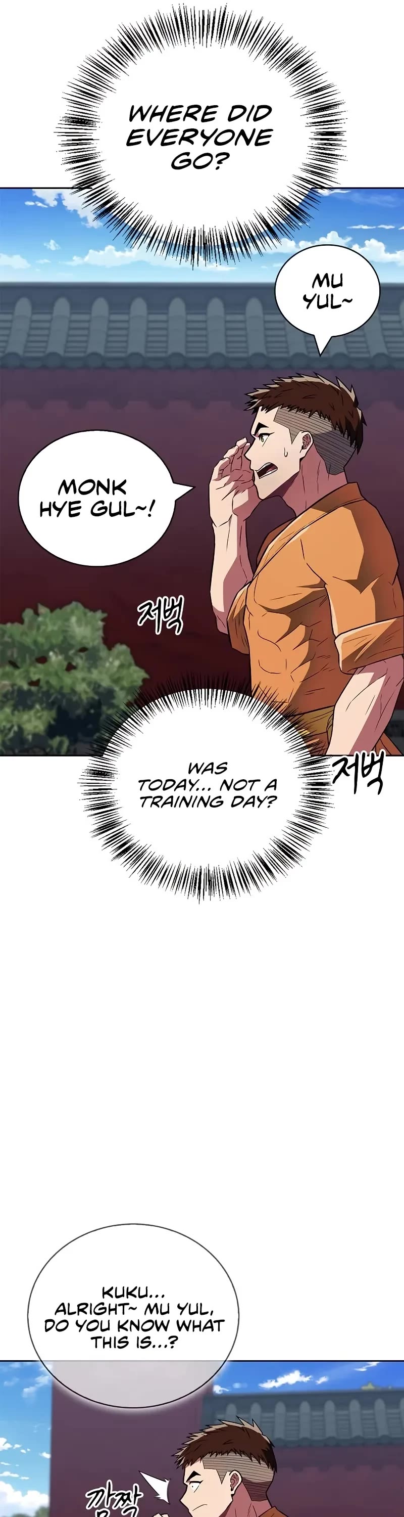 Genius Martial Arts Trainer chapter 30 page 22