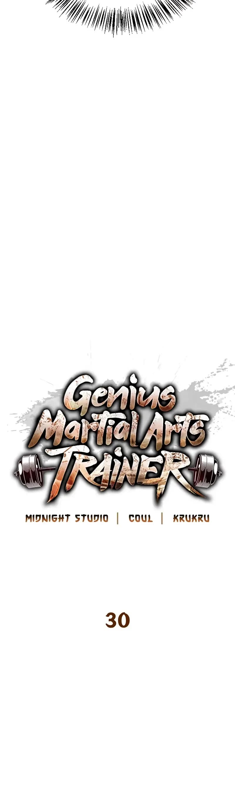 Genius Martial Arts Trainer chapter 30 page 5