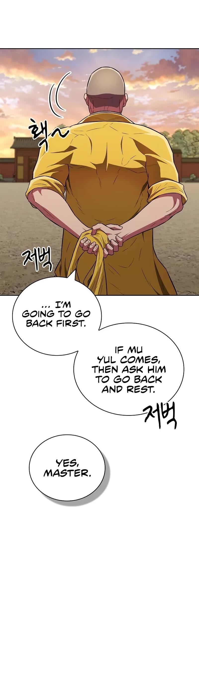 Genius Martial Arts Trainer chapter 30 page 56