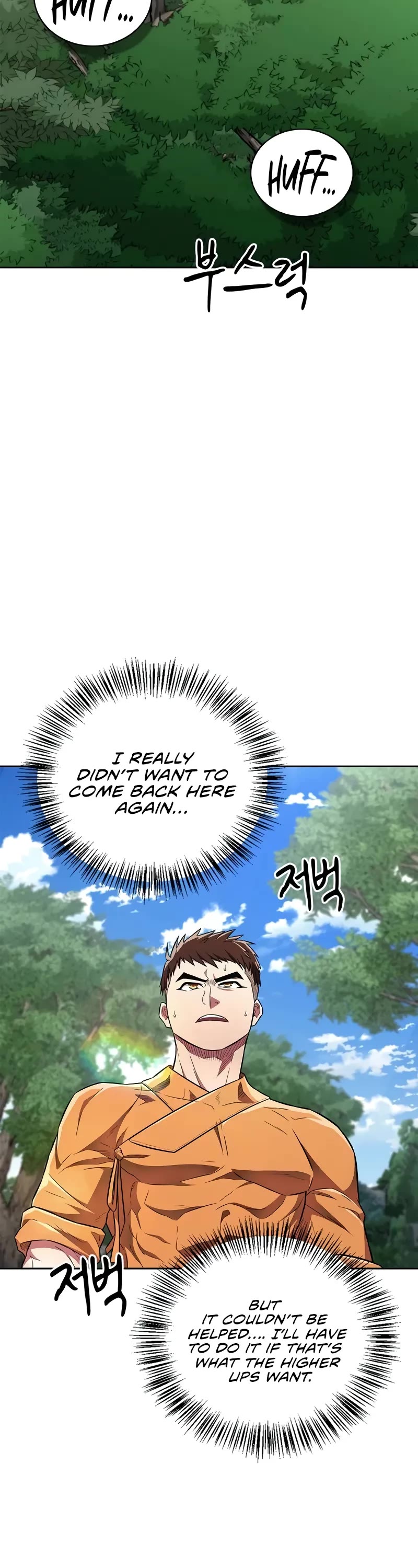 Genius Martial Arts Trainer chapter 32 page 24