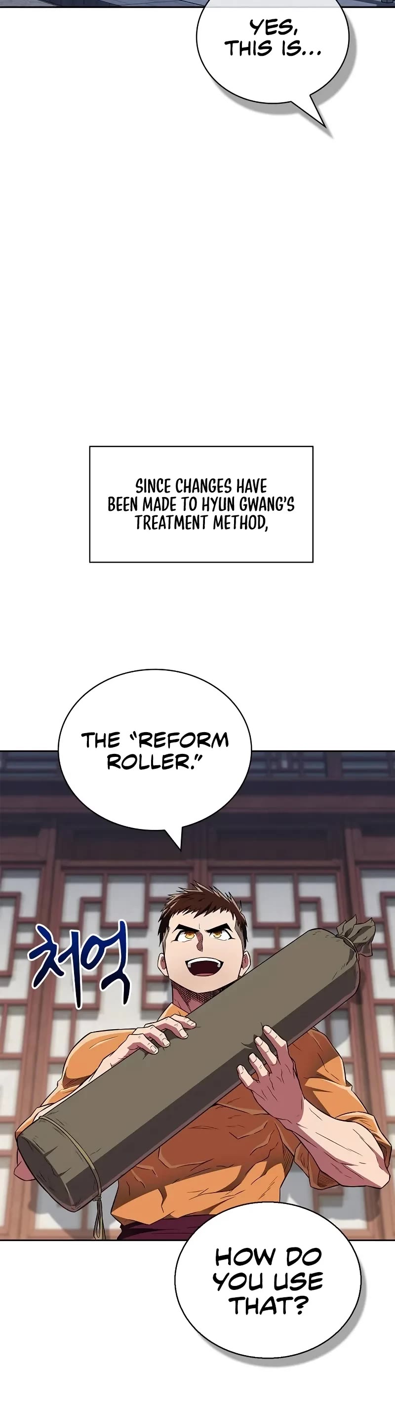 Genius Martial Arts Trainer chapter 34 page 47