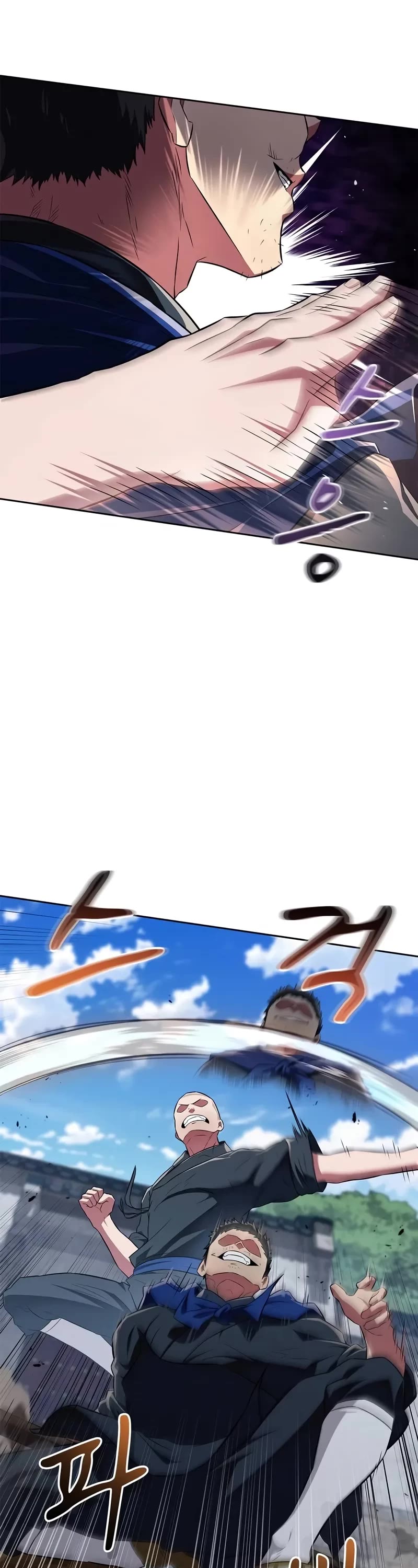 Genius Martial Arts Trainer chapter 35 page 13