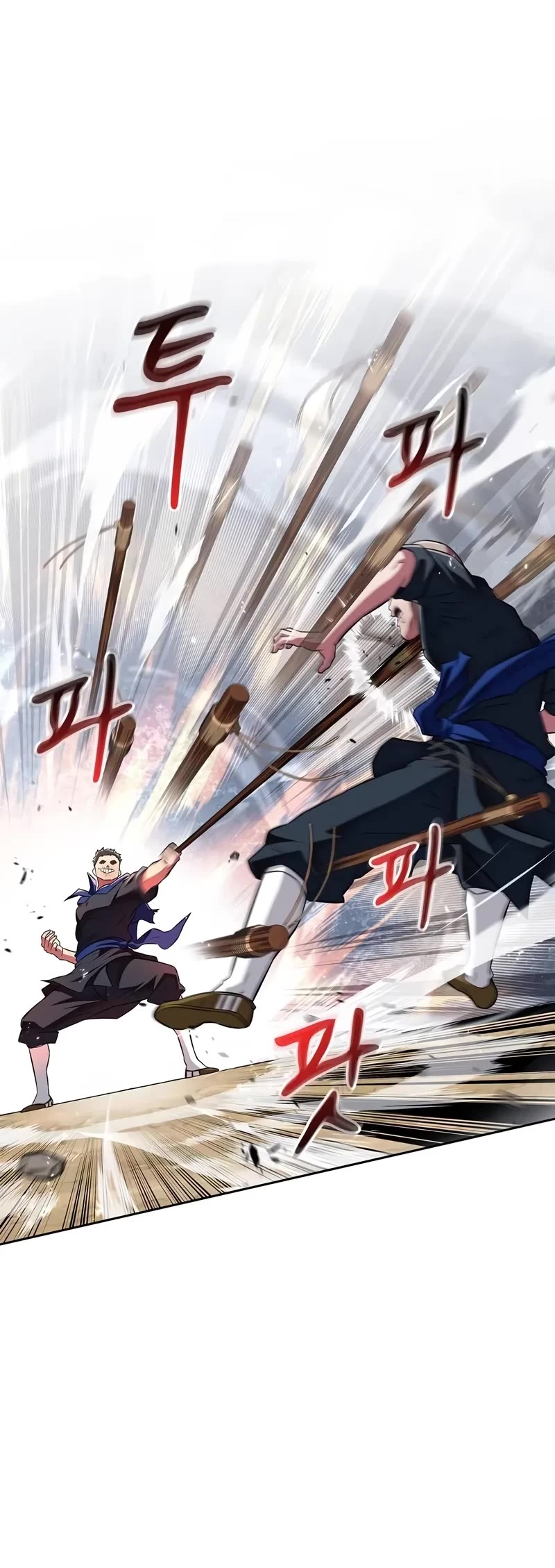 Genius Martial Arts Trainer chapter 35 page 15