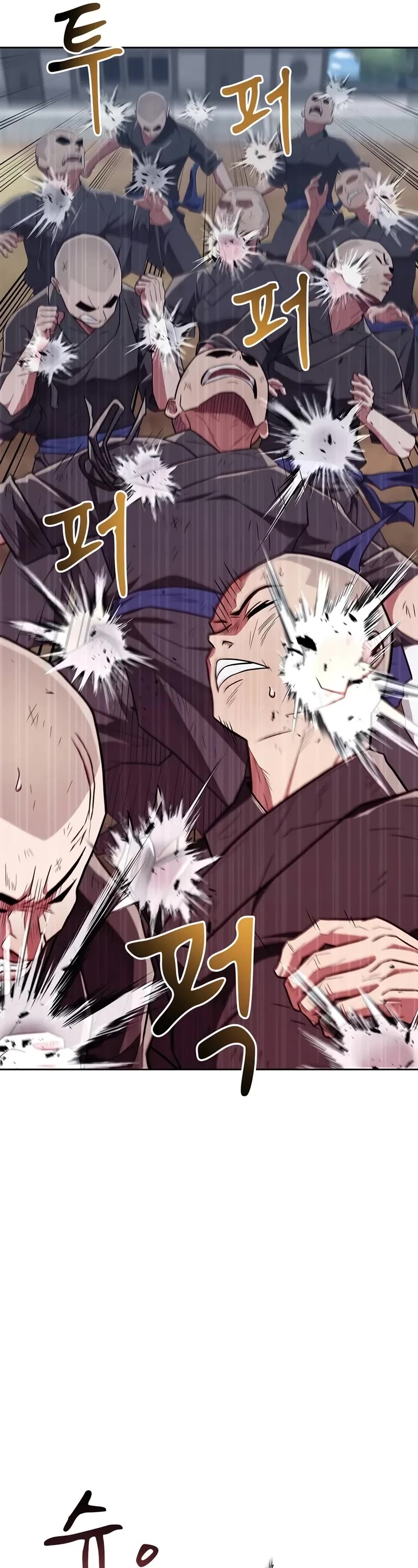 Genius Martial Arts Trainer chapter 35 page 17