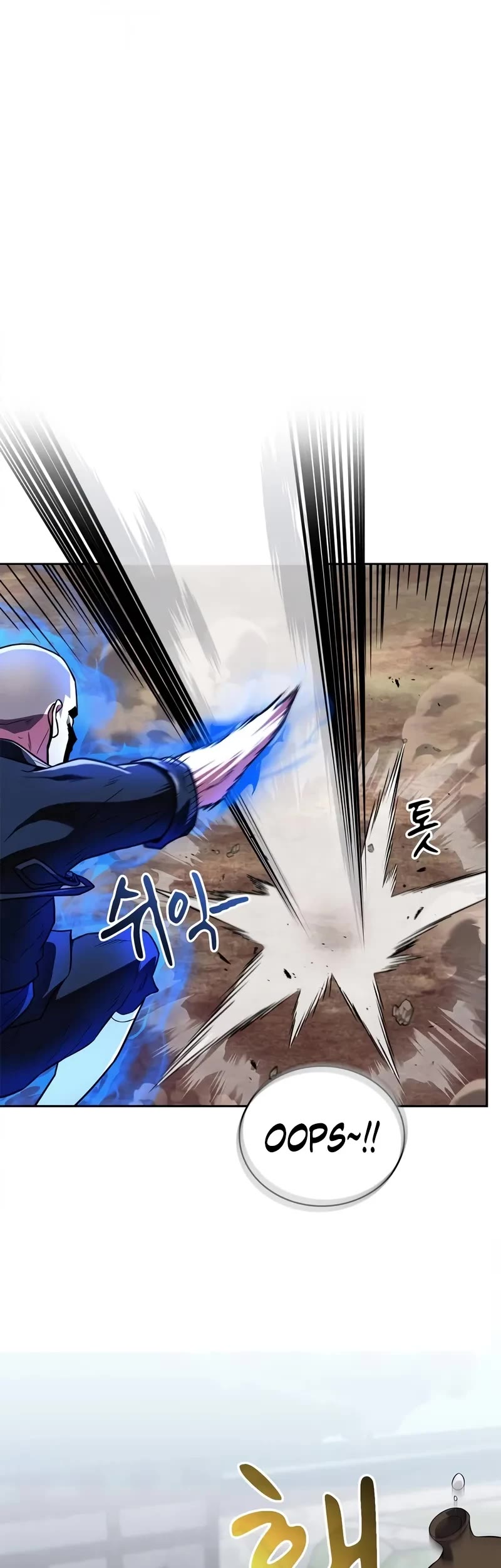 Genius Martial Arts Trainer chapter 35 page 20