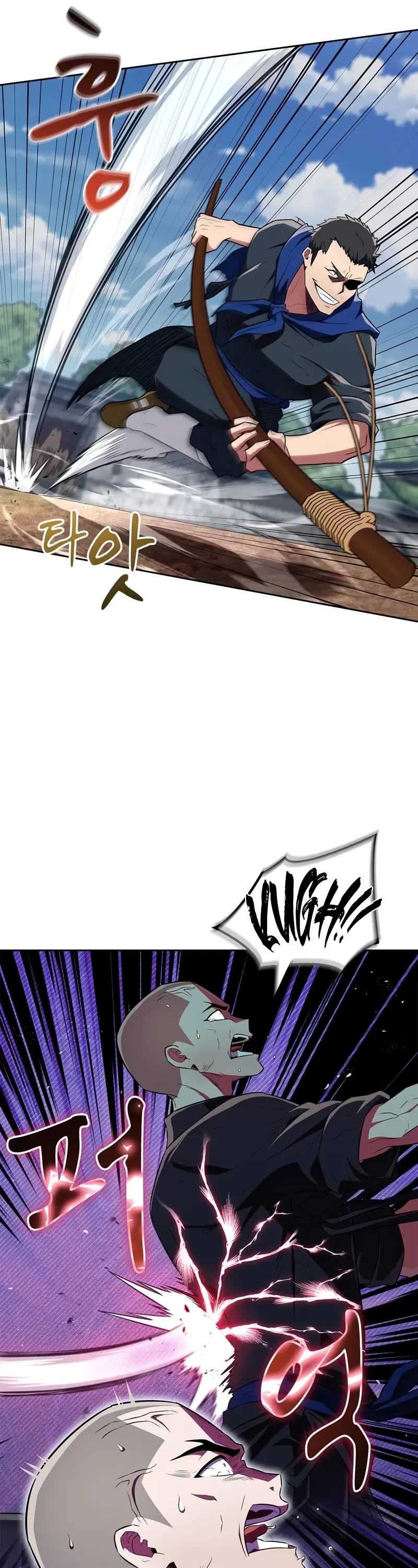 Genius Martial Arts Trainer chapter 35 page 22