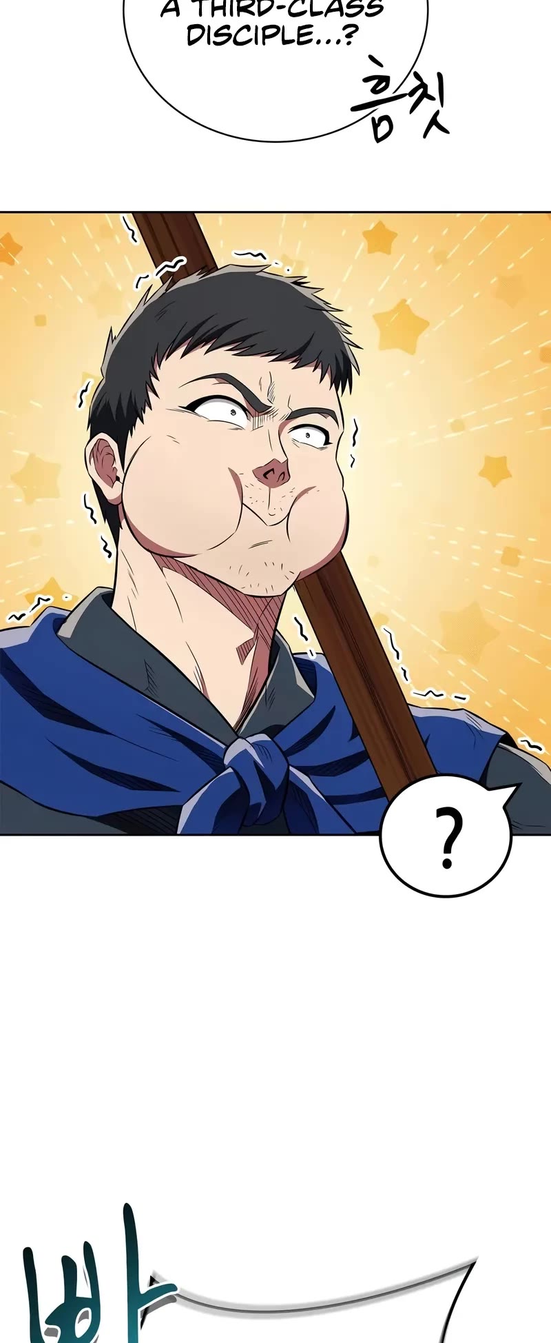 Genius Martial Arts Trainer chapter 35 page 25