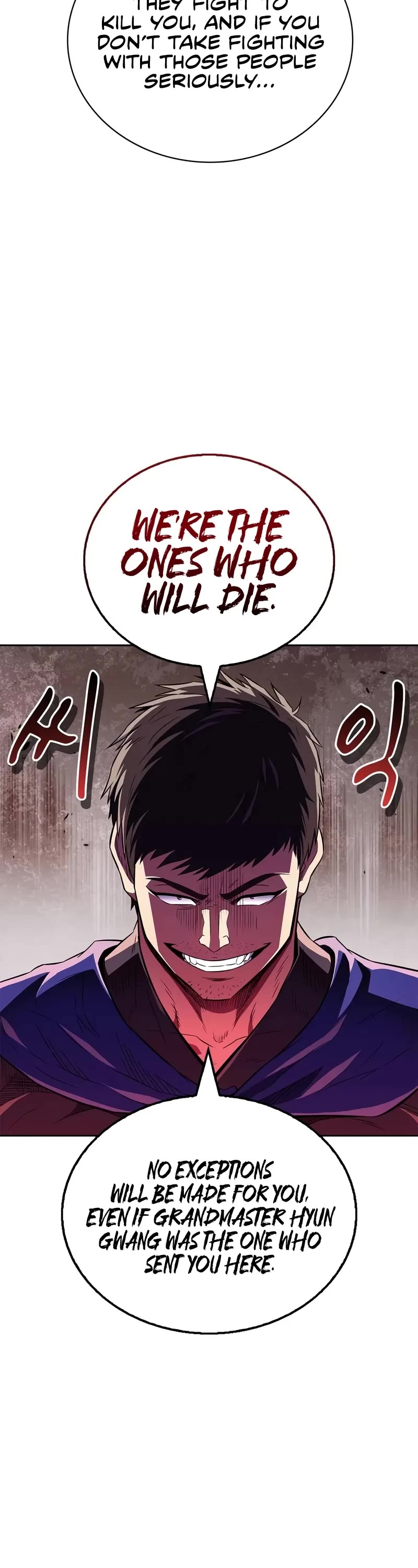 Genius Martial Arts Trainer chapter 35 page 33