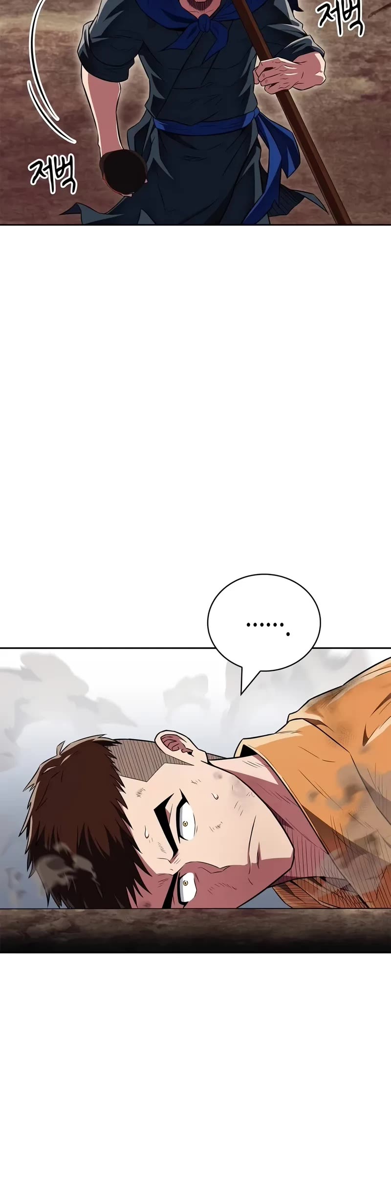 Genius Martial Arts Trainer chapter 35 page 49