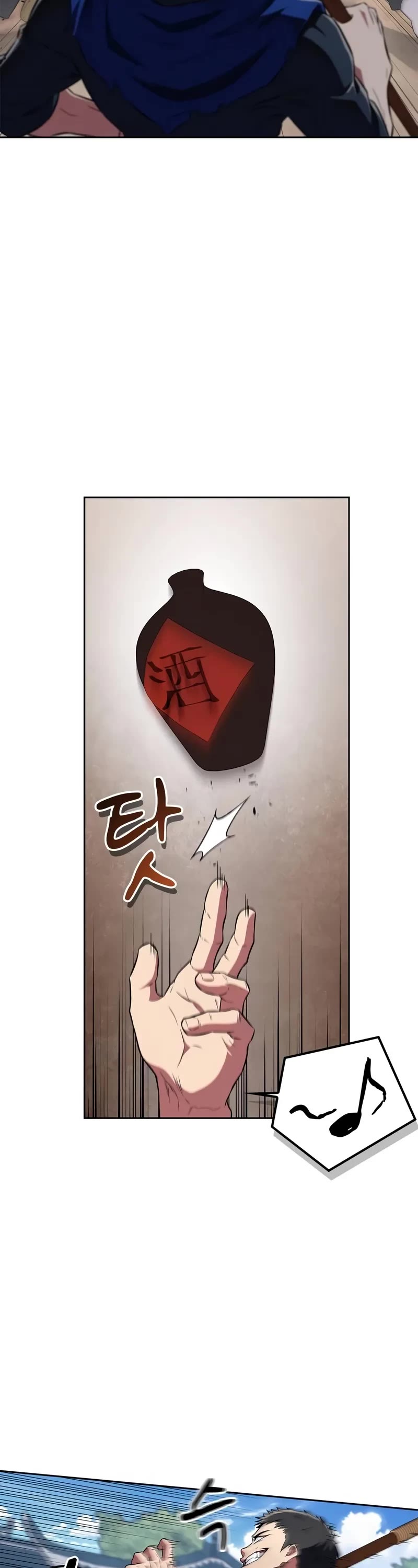 Genius Martial Arts Trainer chapter 35 page 9