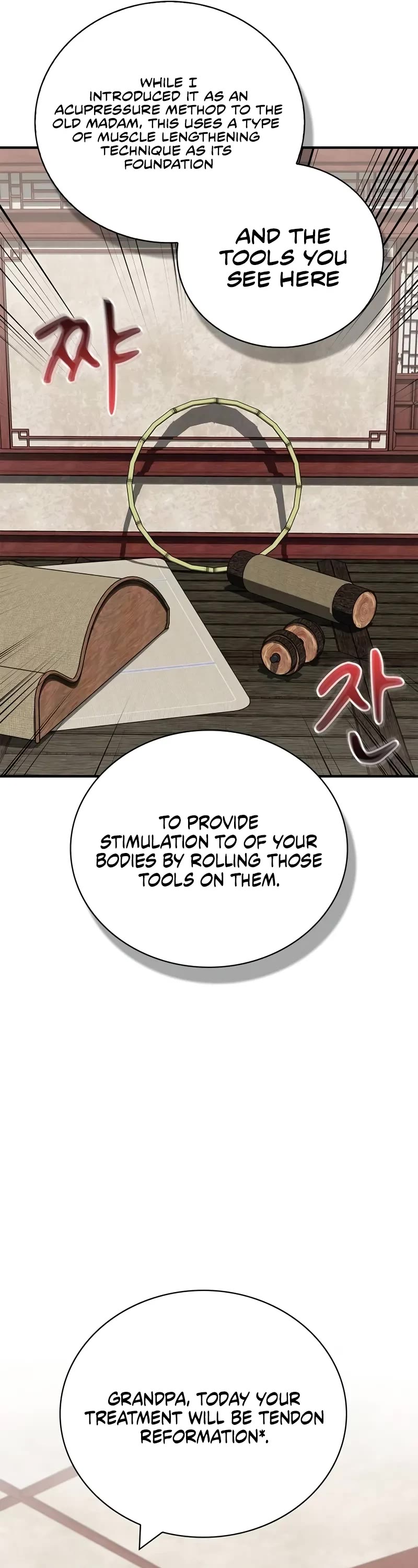 Genius Martial Arts Trainer chapter 38 page 22