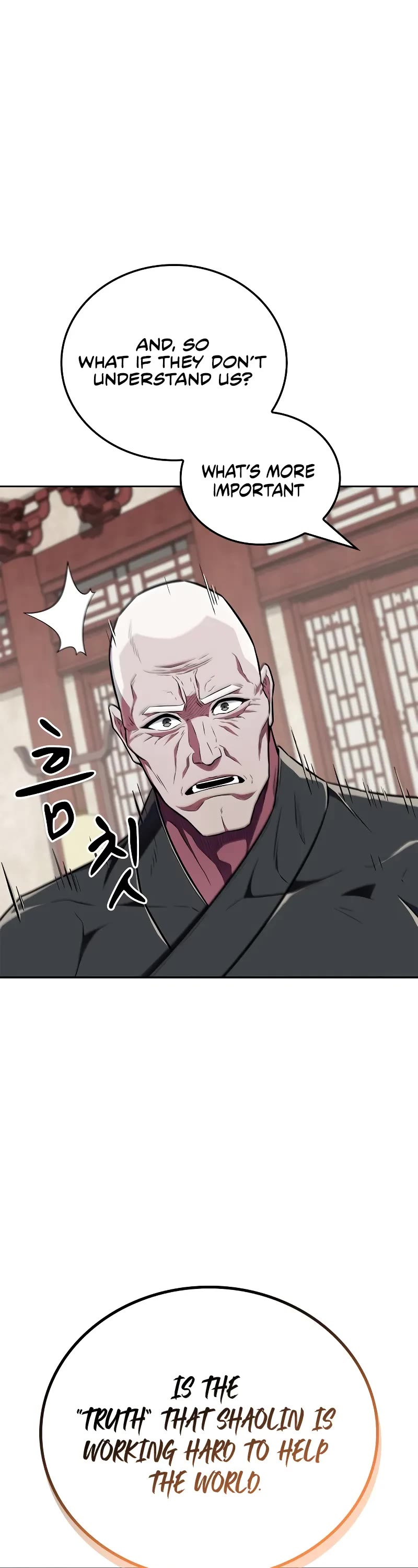 Genius Martial Arts Trainer chapter 39 page 39