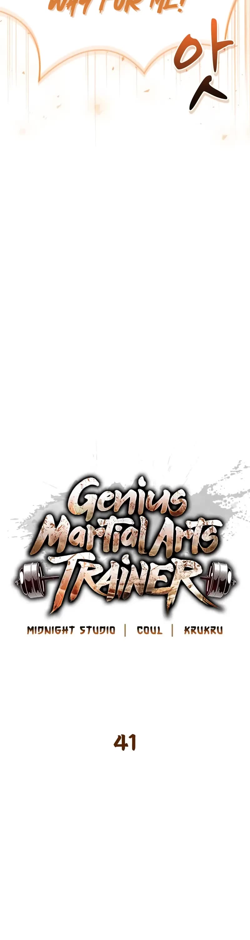 Genius Martial Arts Trainer chapter 41 page 6