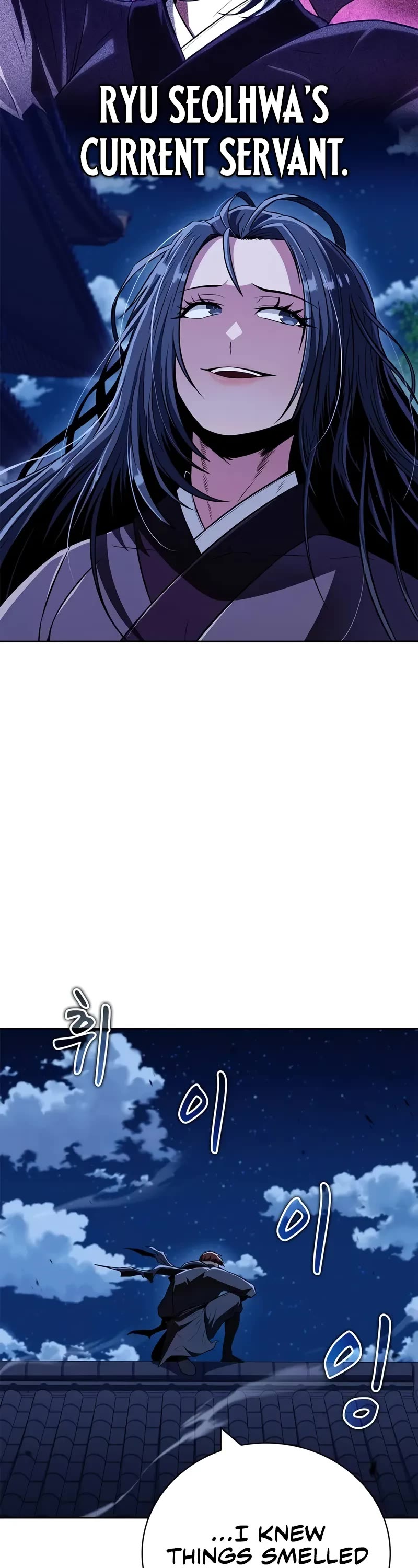 Genius Martial Arts Trainer chapter 43 page 13