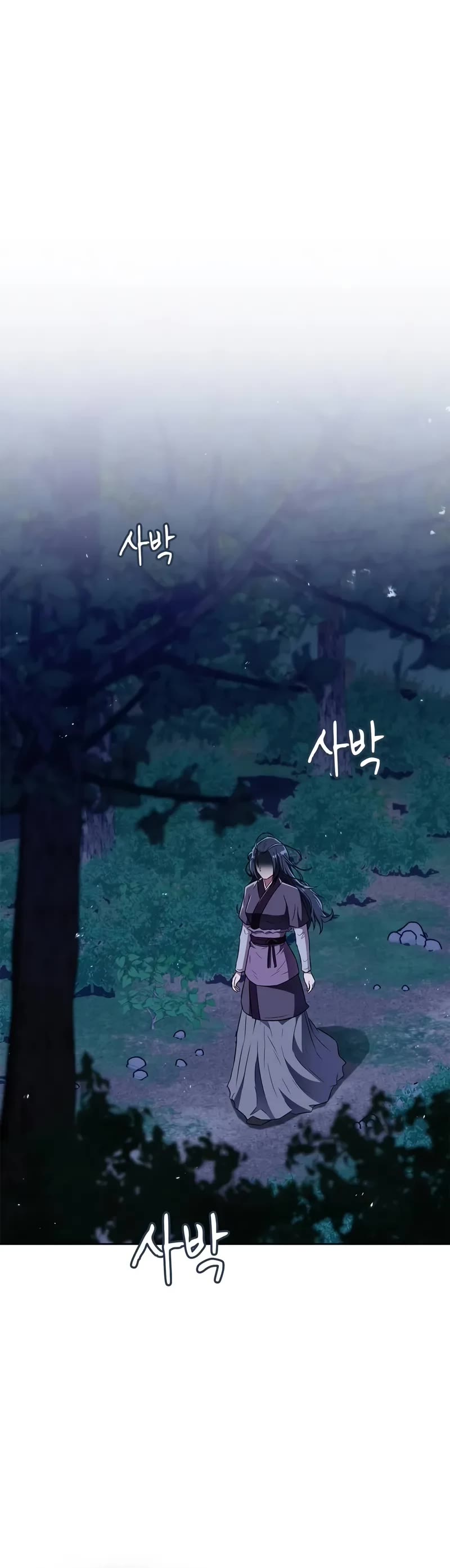 Genius Martial Arts Trainer chapter 43 page 16