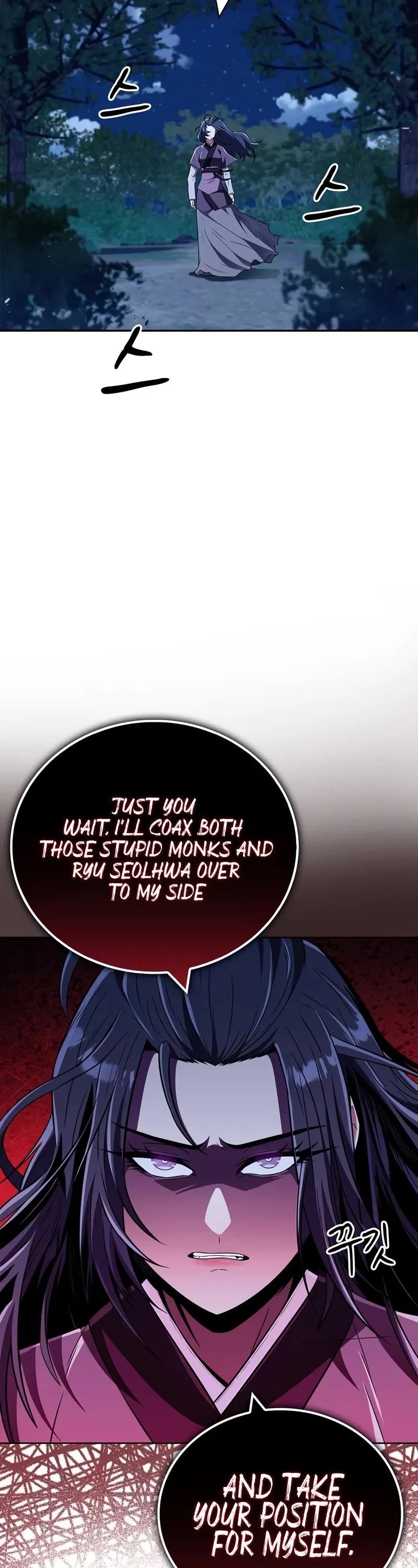 Genius Martial Arts Trainer chapter 43 page 24