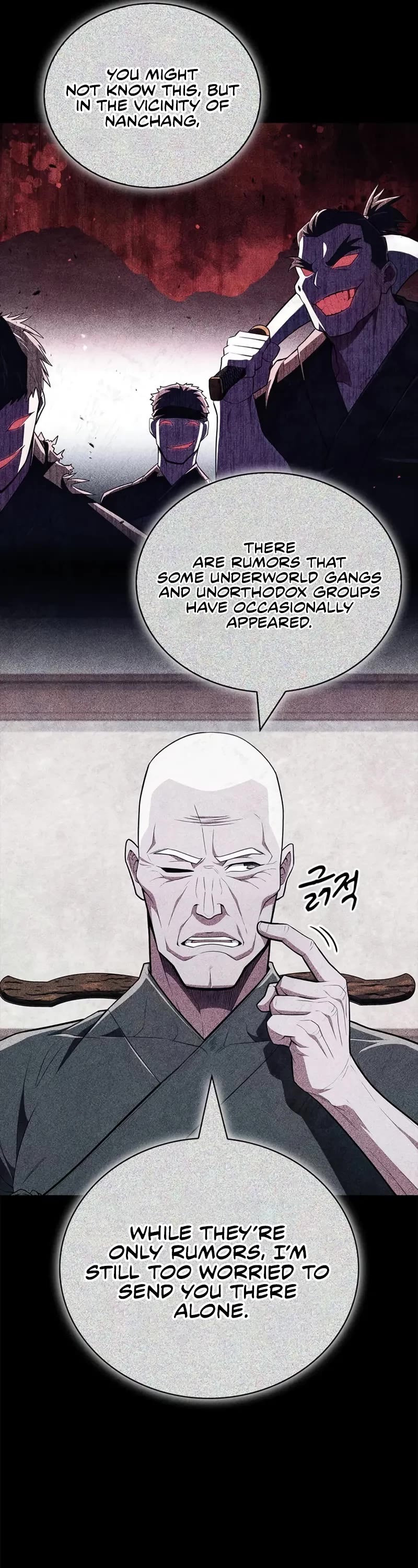 Genius Martial Arts Trainer chapter 47 page 12