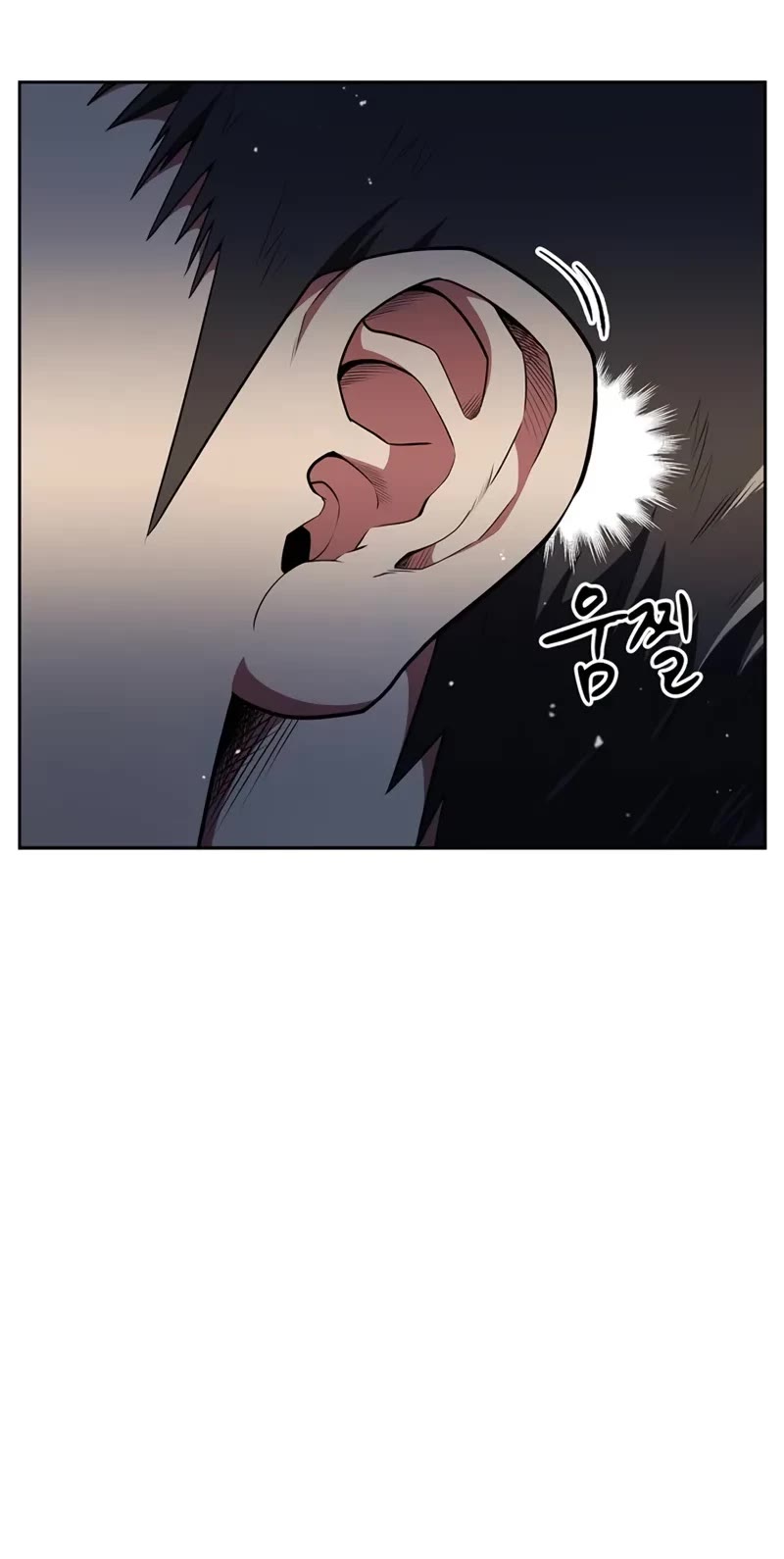 Genius Martial Arts Trainer chapter 47 page 16