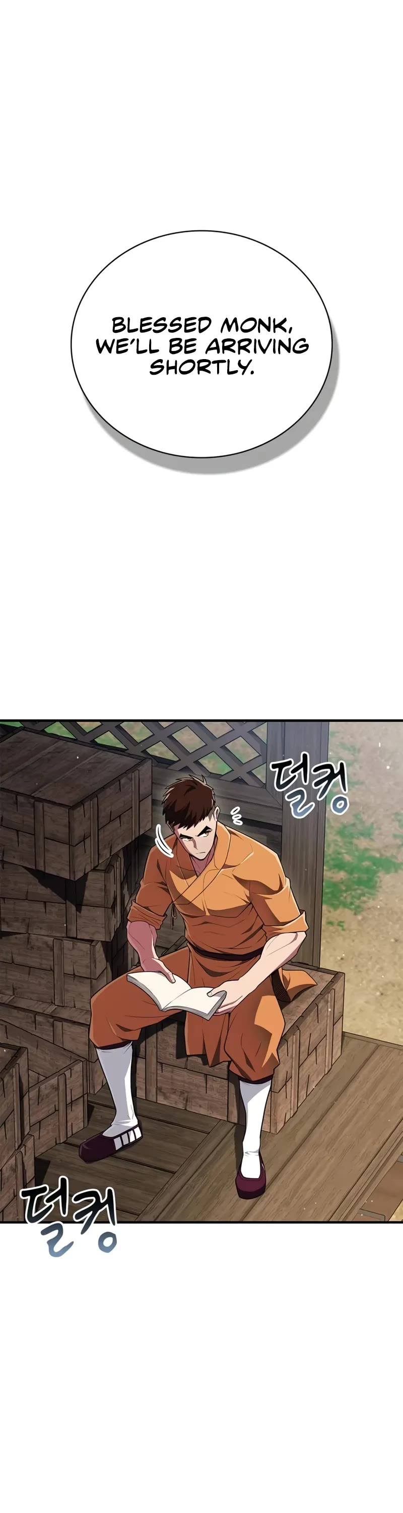 Genius Martial Arts Trainer chapter 47 page 2