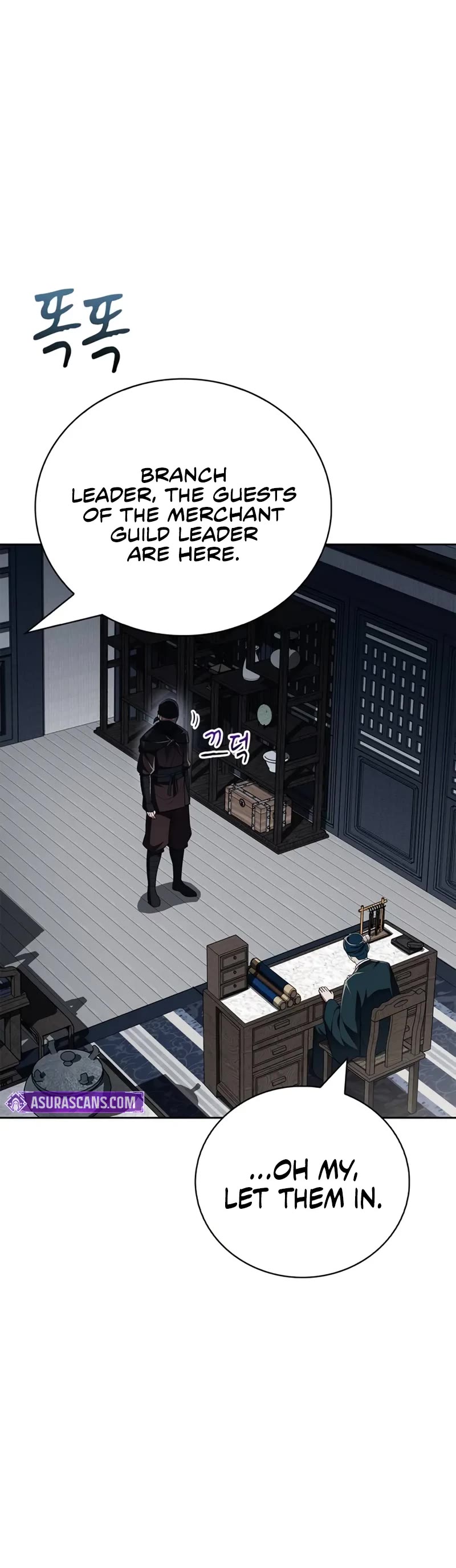 Genius Martial Arts Trainer chapter 47 page 21