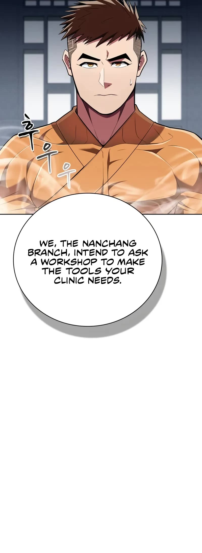 Genius Martial Arts Trainer chapter 47 page 25