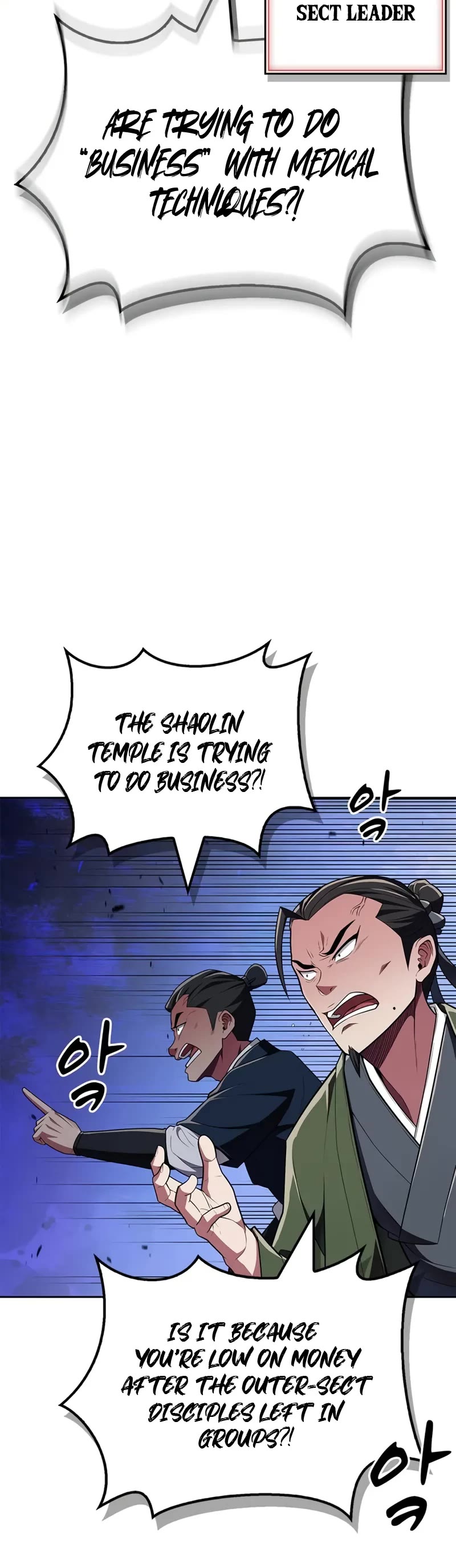 Genius Martial Arts Trainer chapter 47 page 45