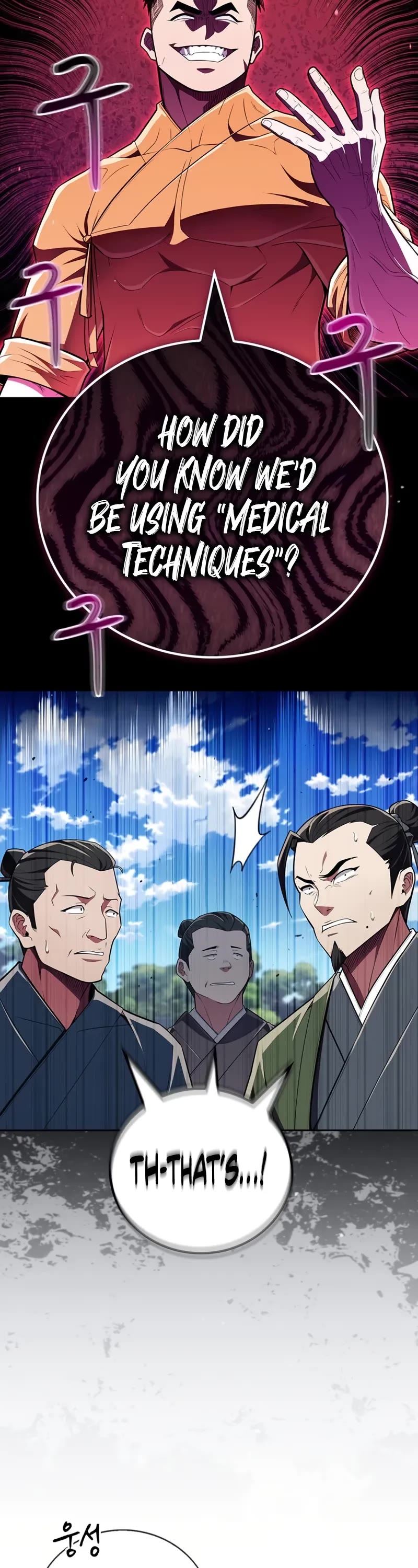 Genius Martial Arts Trainer chapter 47 page 49