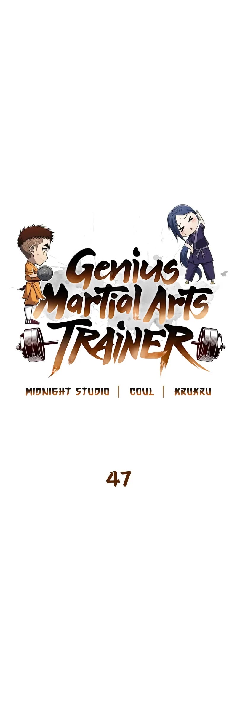 Genius Martial Arts Trainer chapter 47 page 5