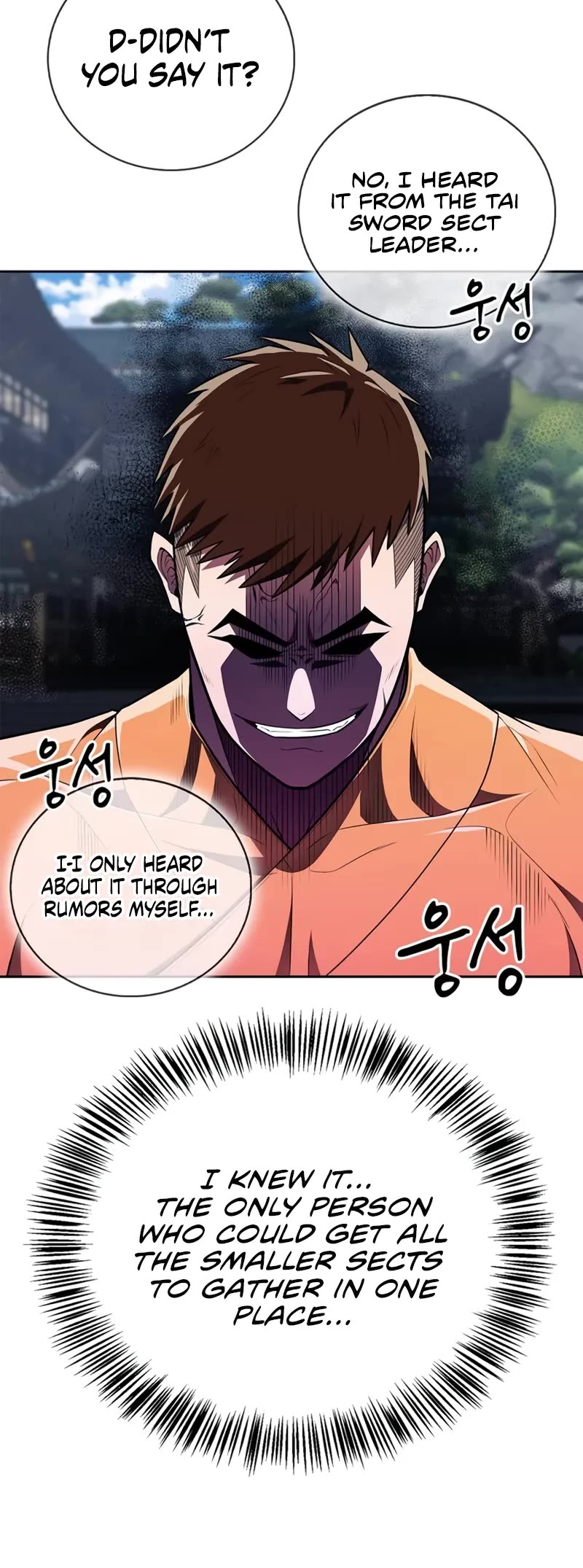 Genius Martial Arts Trainer chapter 47 page 50
