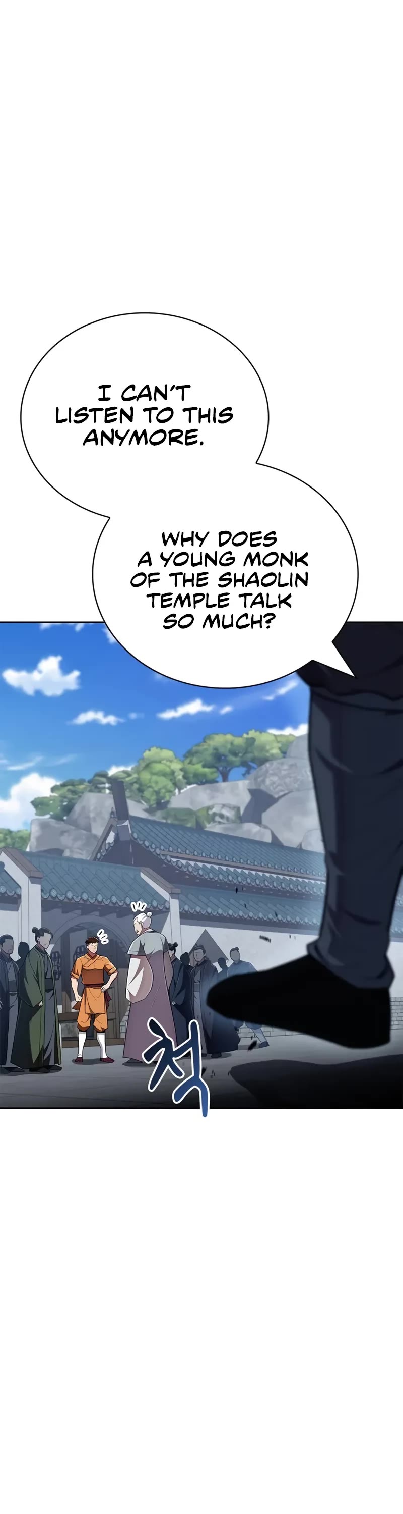 Genius Martial Arts Trainer chapter 47 page 57