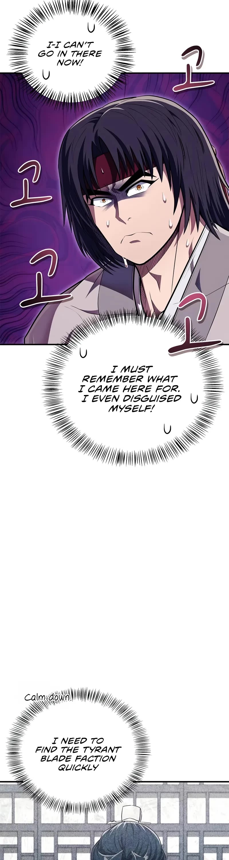 Genius Martial Arts Trainer chapter 48 page 18