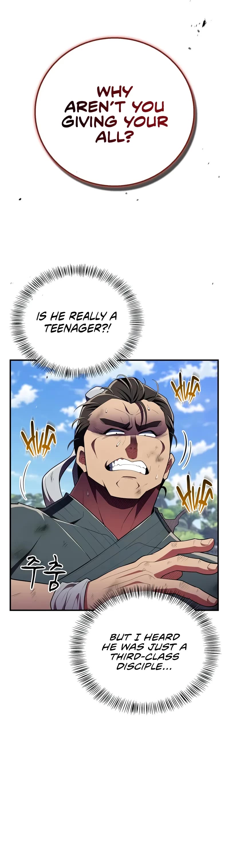 Genius Martial Arts Trainer chapter 48 page 2