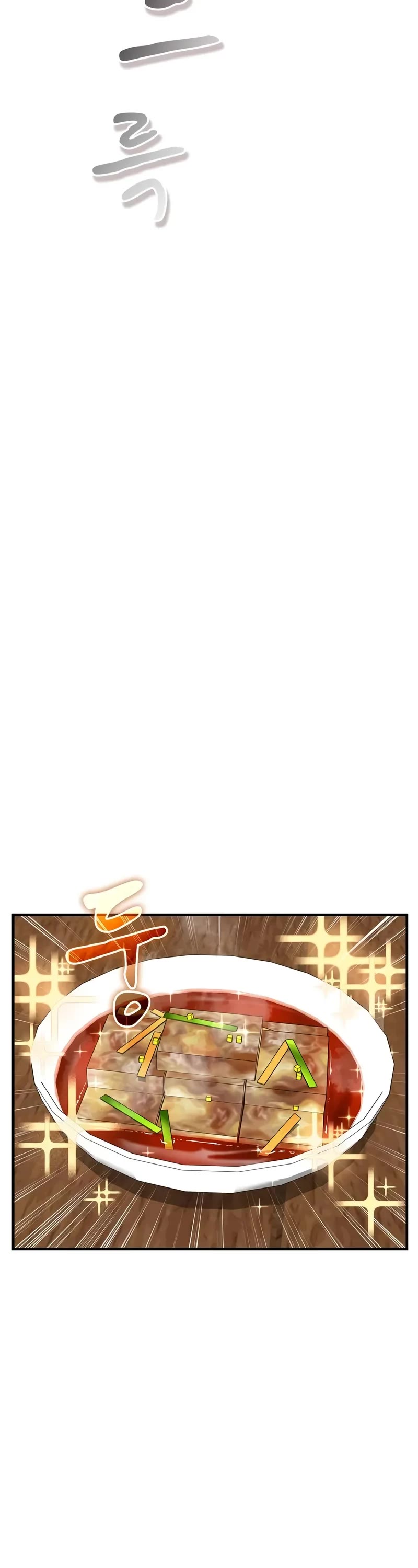 Genius Martial Arts Trainer chapter 48 page 23