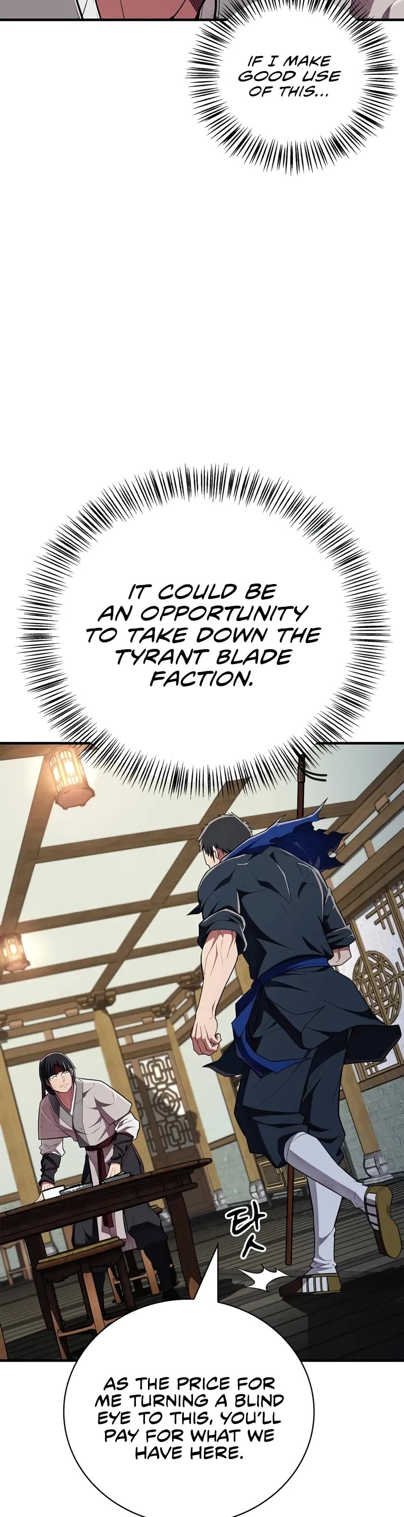 Genius Martial Arts Trainer chapter 48 page 34