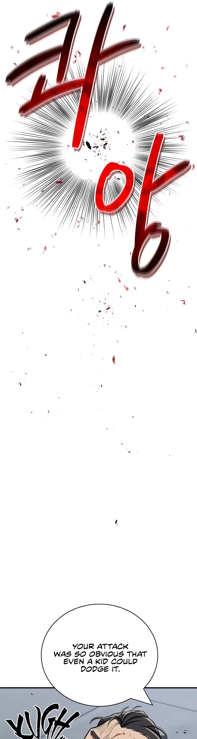 Genius Martial Arts Trainer chapter 48 page 7