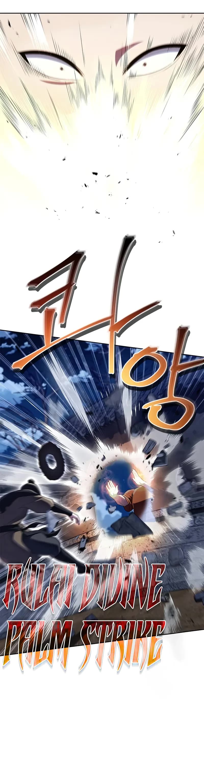 Genius Martial Arts Trainer chapter 49 page 14