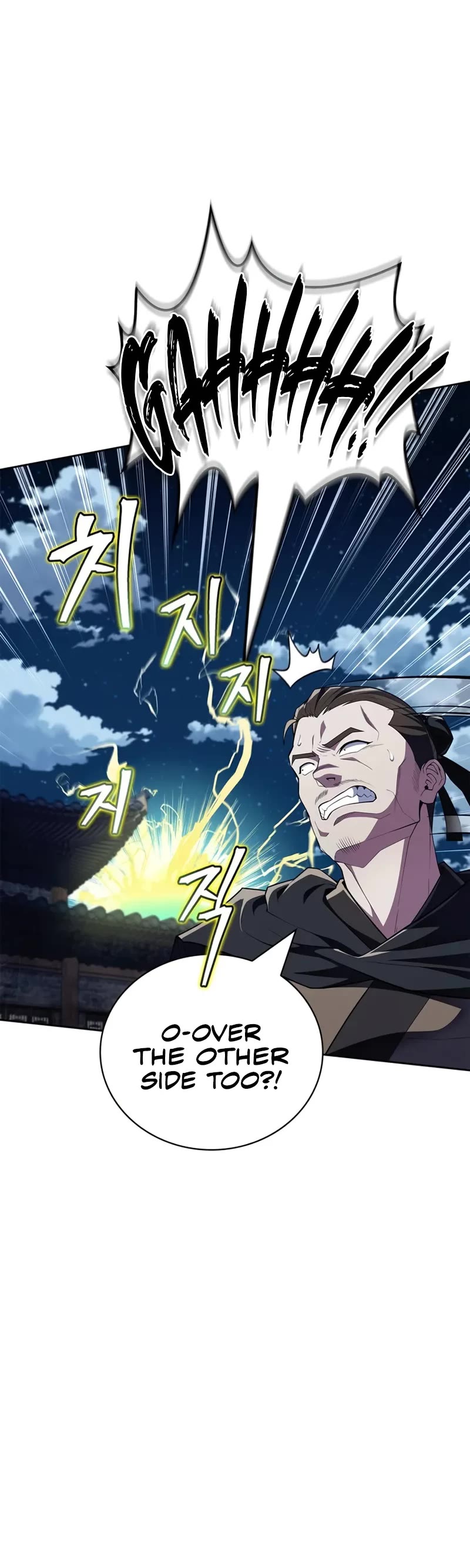 Genius Martial Arts Trainer chapter 49 page 16