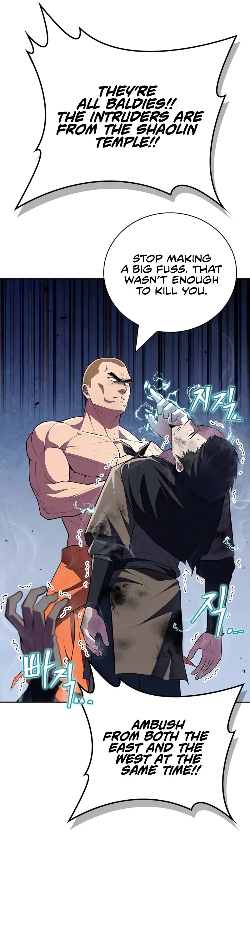 Genius Martial Arts Trainer chapter 49 page 17