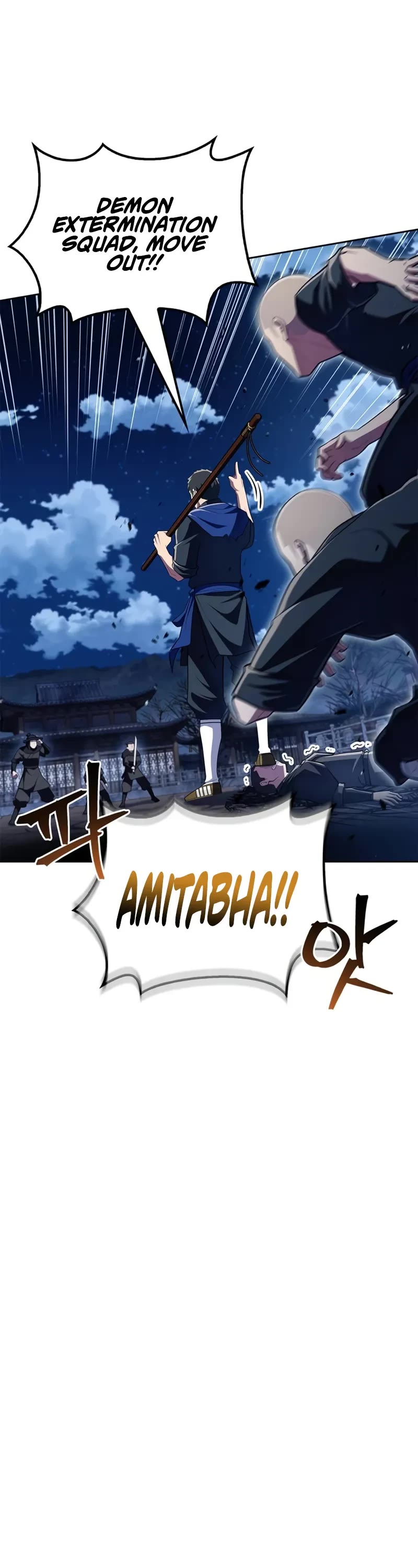 Genius Martial Arts Trainer chapter 49 page 21