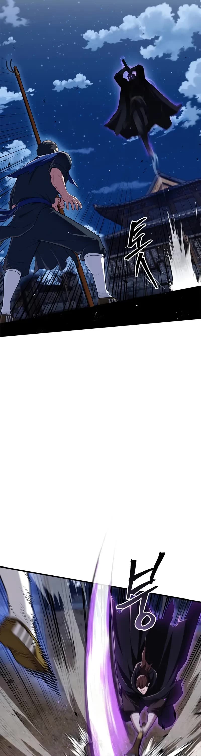 Genius Martial Arts Trainer chapter 49 page 32