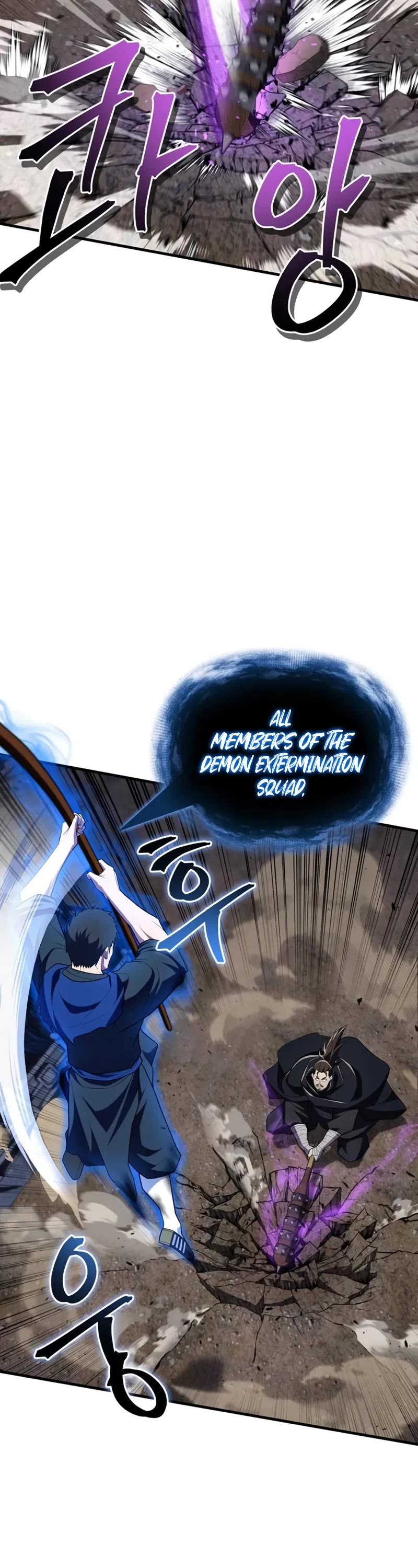 Genius Martial Arts Trainer chapter 49 page 33